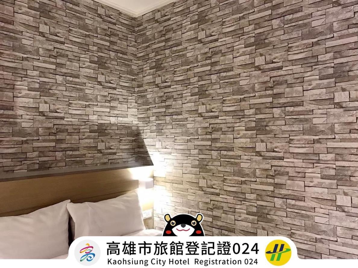 Win Inn Kaohsiung Hotel מראה חיצוני תמונה