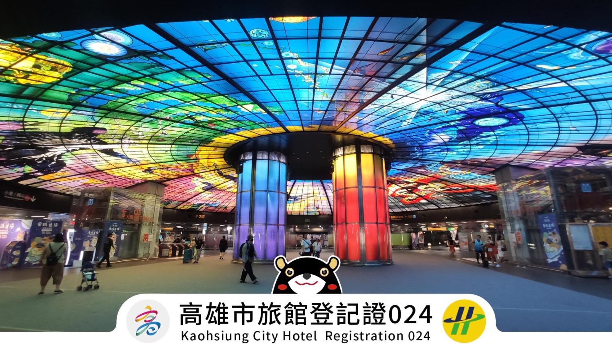 Win Inn Kaohsiung Hotel מראה חיצוני תמונה