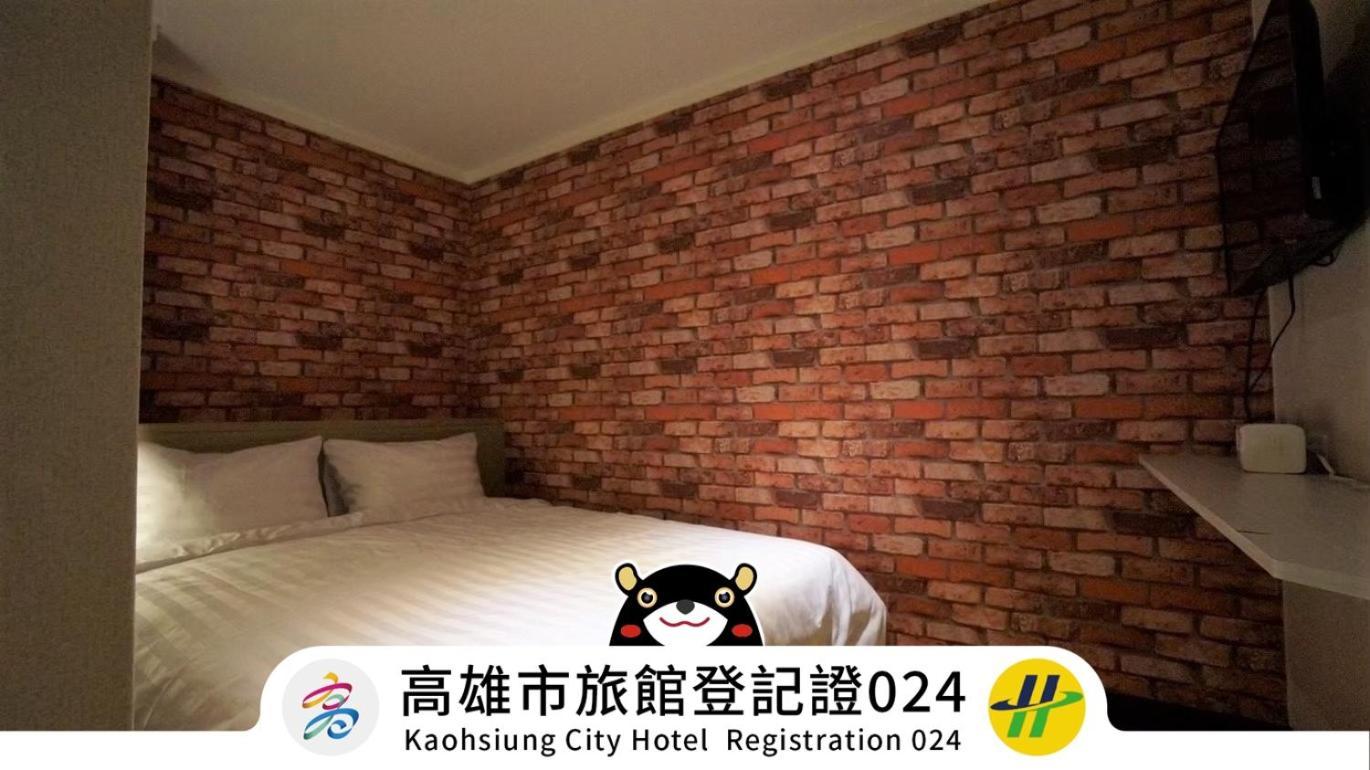 Win Inn Kaohsiung Hotel מראה חיצוני תמונה