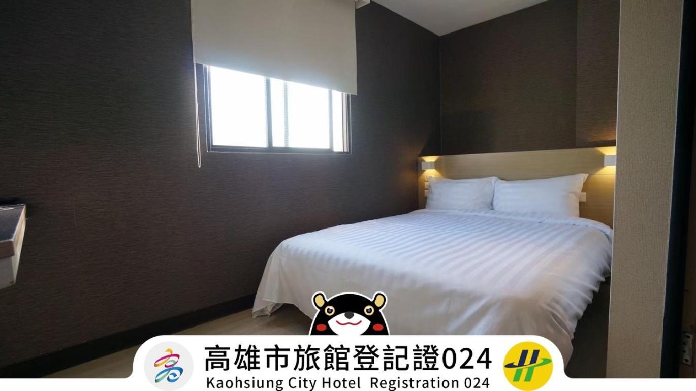Win Inn Kaohsiung Hotel מראה חיצוני תמונה