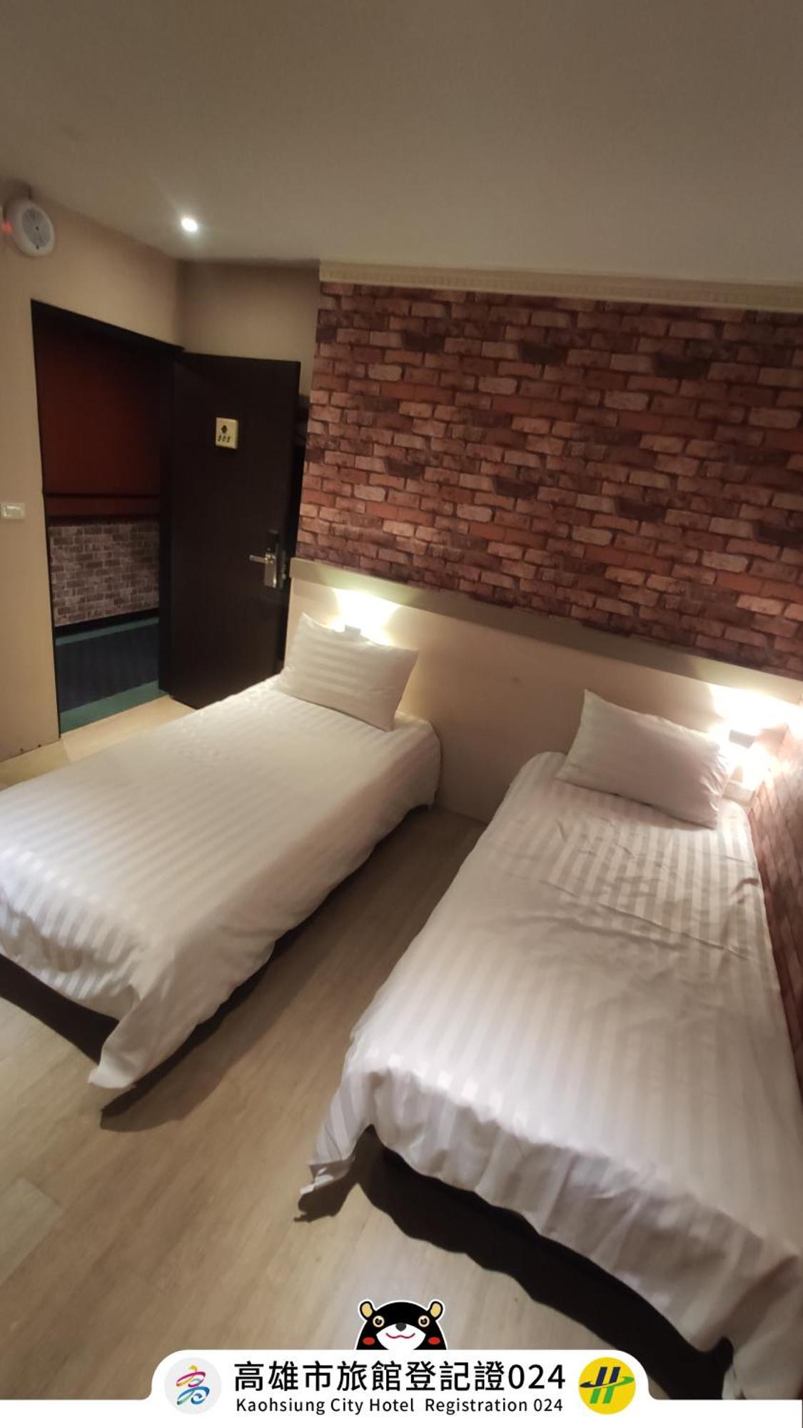 Win Inn Kaohsiung Hotel מראה חיצוני תמונה