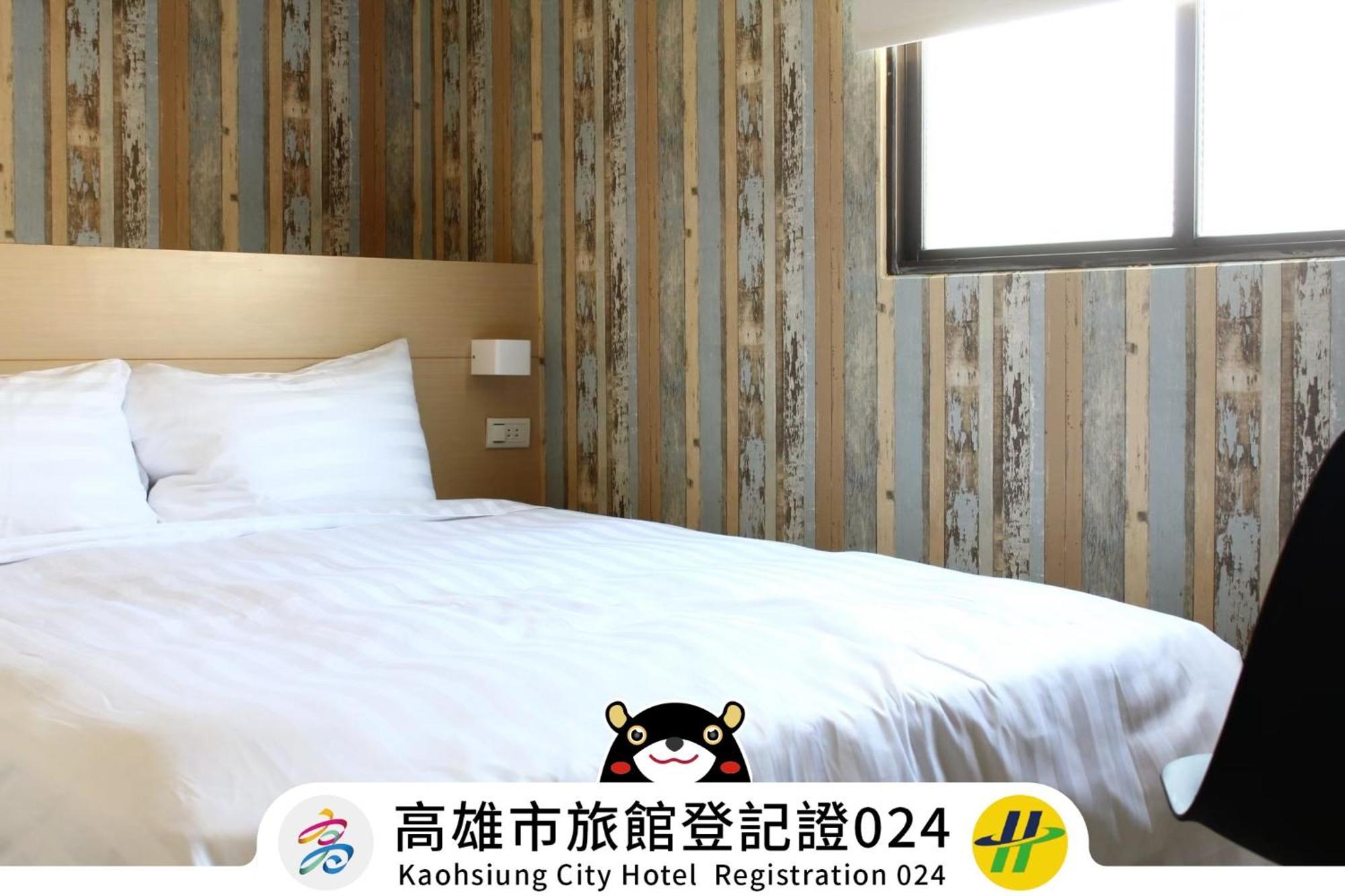 Win Inn Kaohsiung Hotel מראה חיצוני תמונה