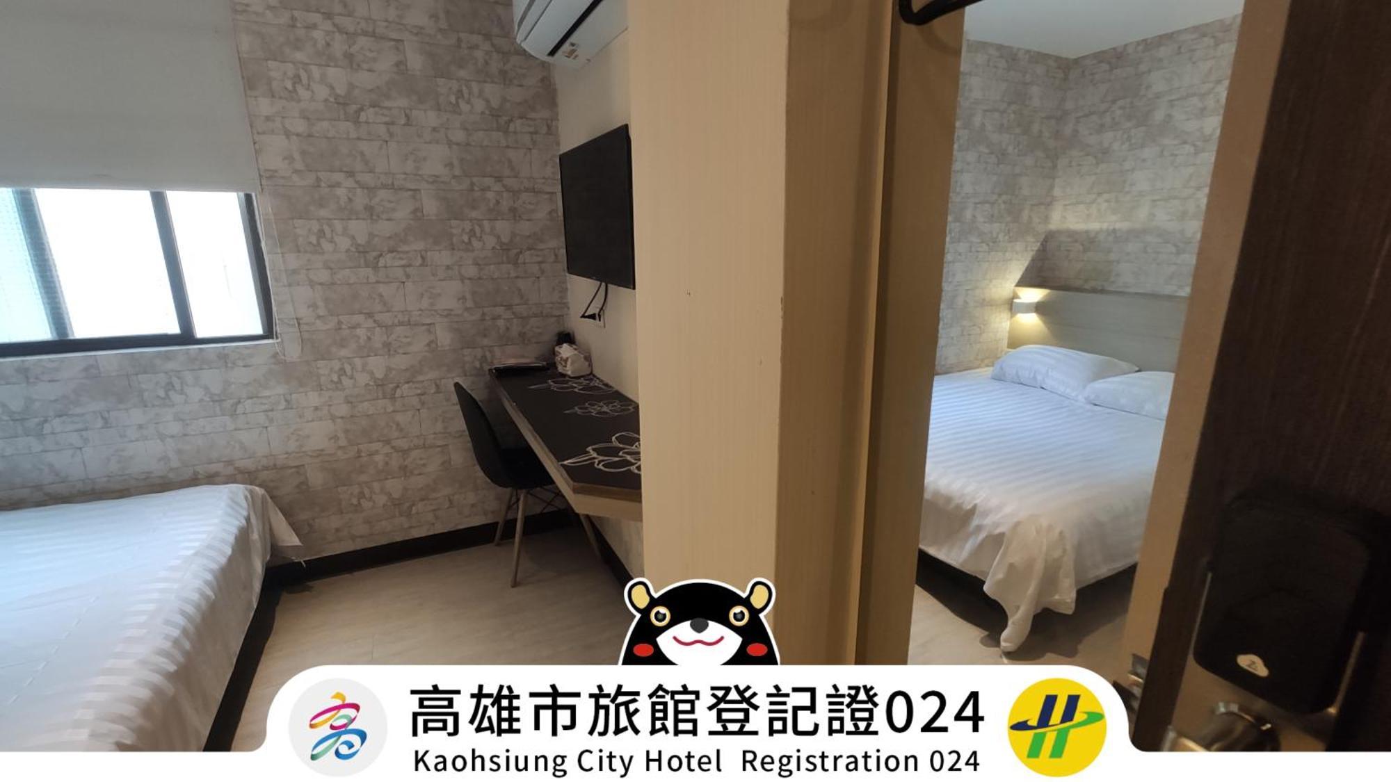 Win Inn Kaohsiung Hotel מראה חיצוני תמונה