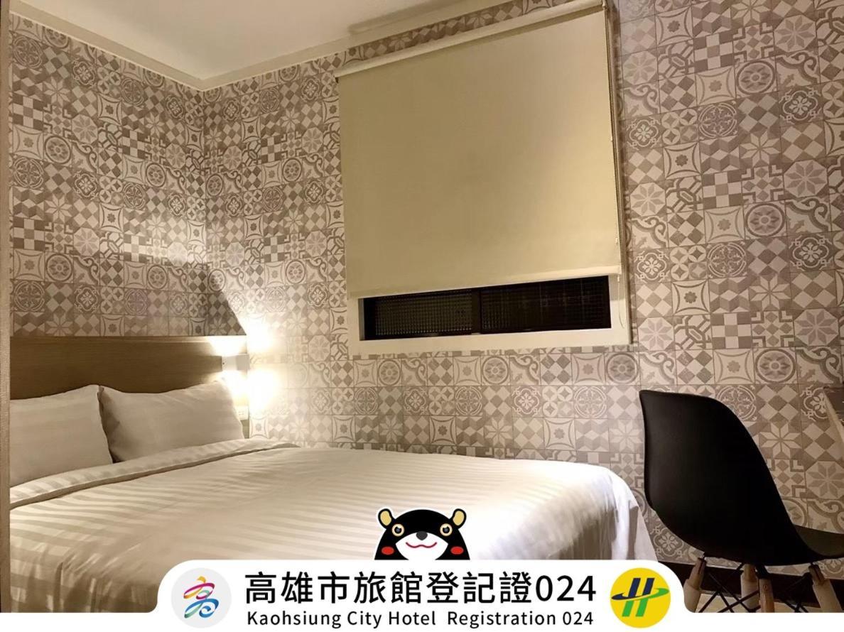 Win Inn Kaohsiung Hotel מראה חיצוני תמונה