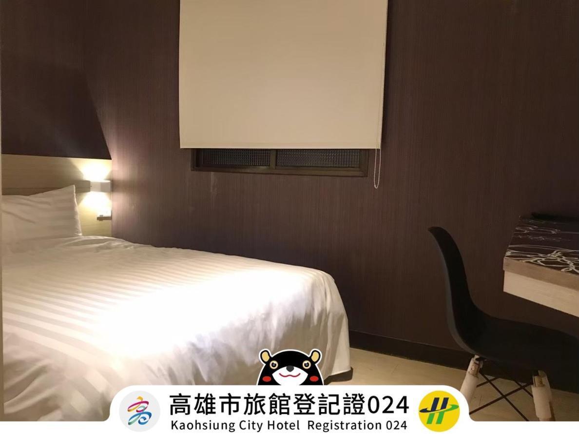 Win Inn Kaohsiung Hotel מראה חיצוני תמונה