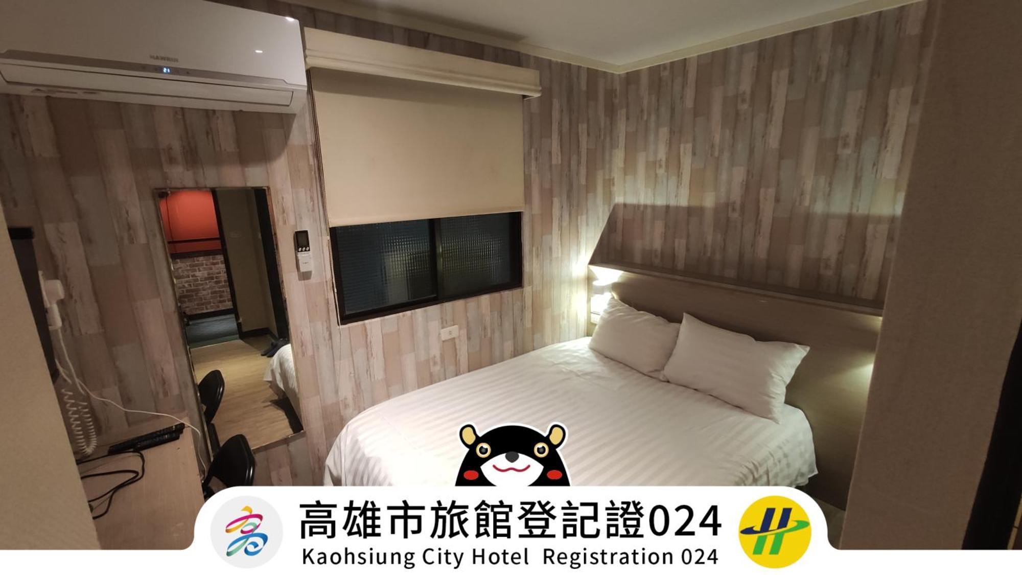 Win Inn Kaohsiung Hotel מראה חיצוני תמונה