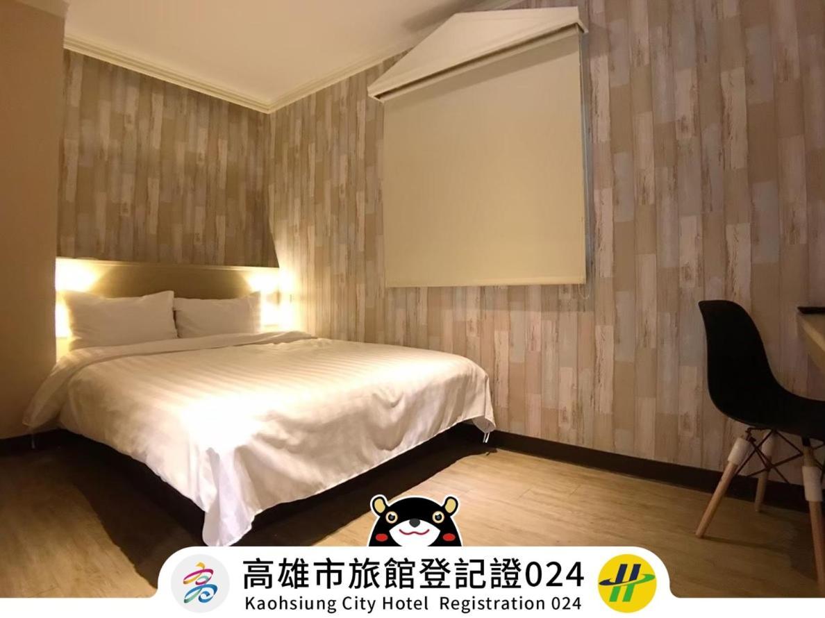 Win Inn Kaohsiung Hotel מראה חיצוני תמונה