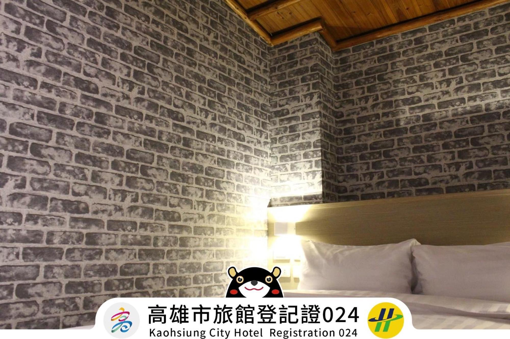 Win Inn Kaohsiung Hotel מראה חיצוני תמונה