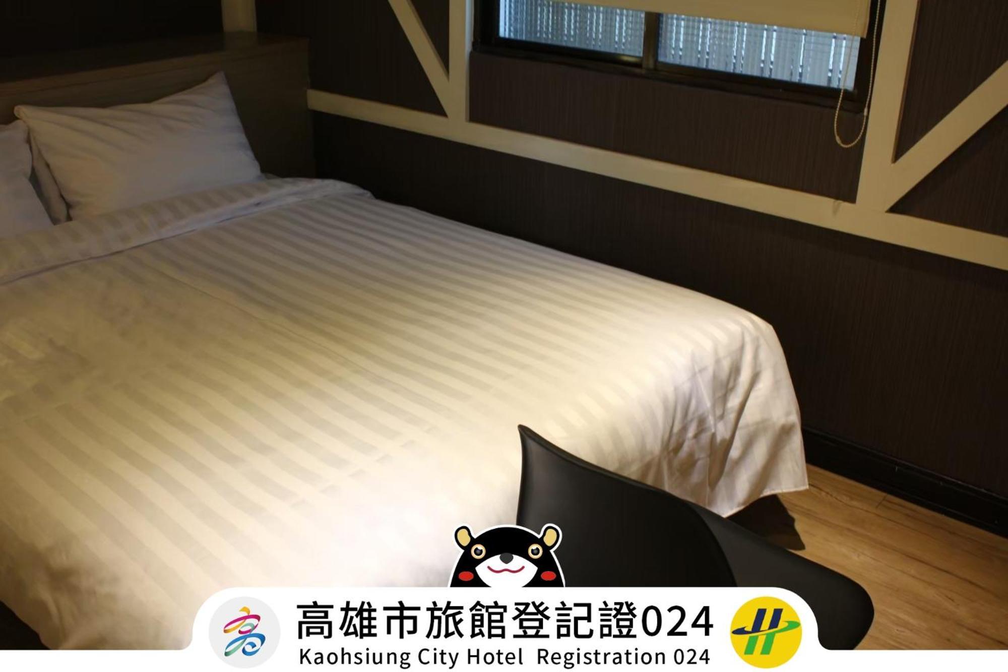 Win Inn Kaohsiung Hotel מראה חיצוני תמונה