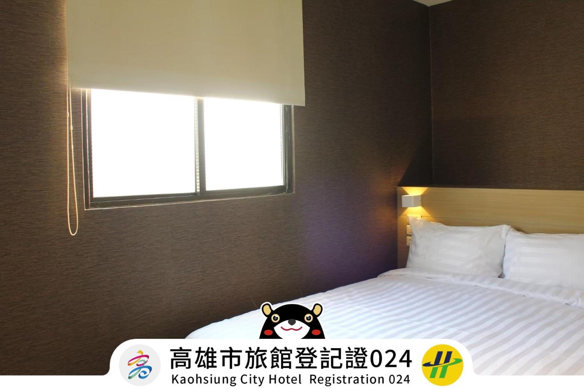 Win Inn Kaohsiung Hotel מראה חיצוני תמונה