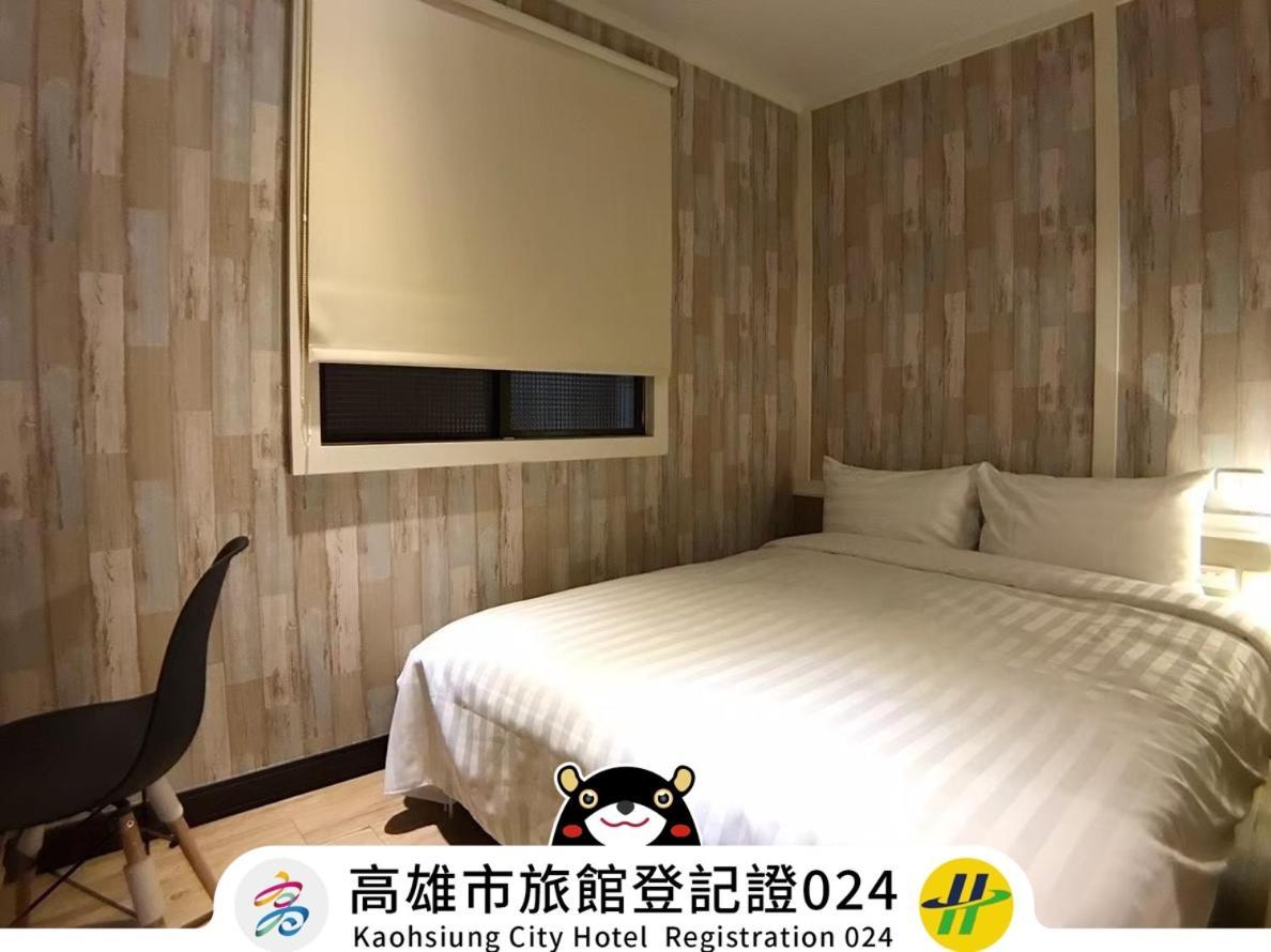 Win Inn Kaohsiung Hotel מראה חיצוני תמונה