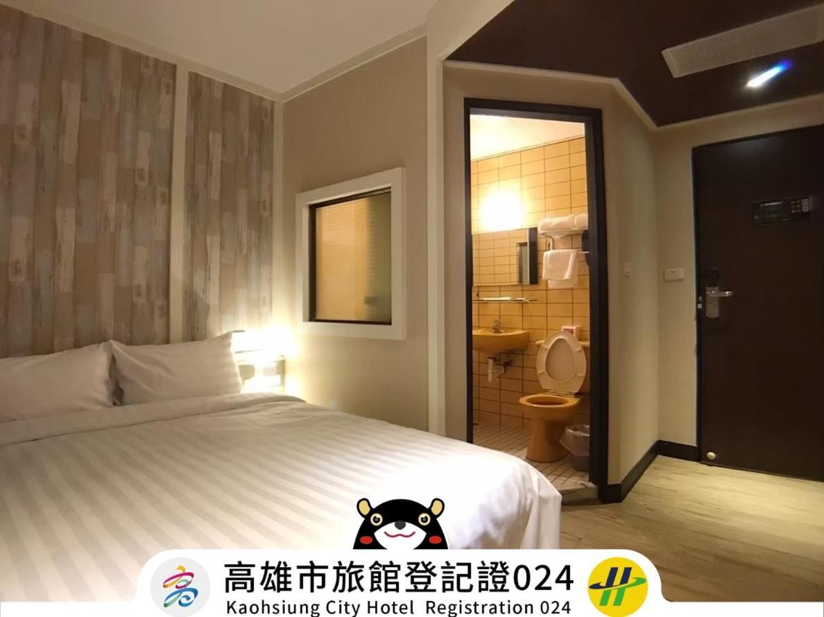 Win Inn Kaohsiung Hotel מראה חיצוני תמונה