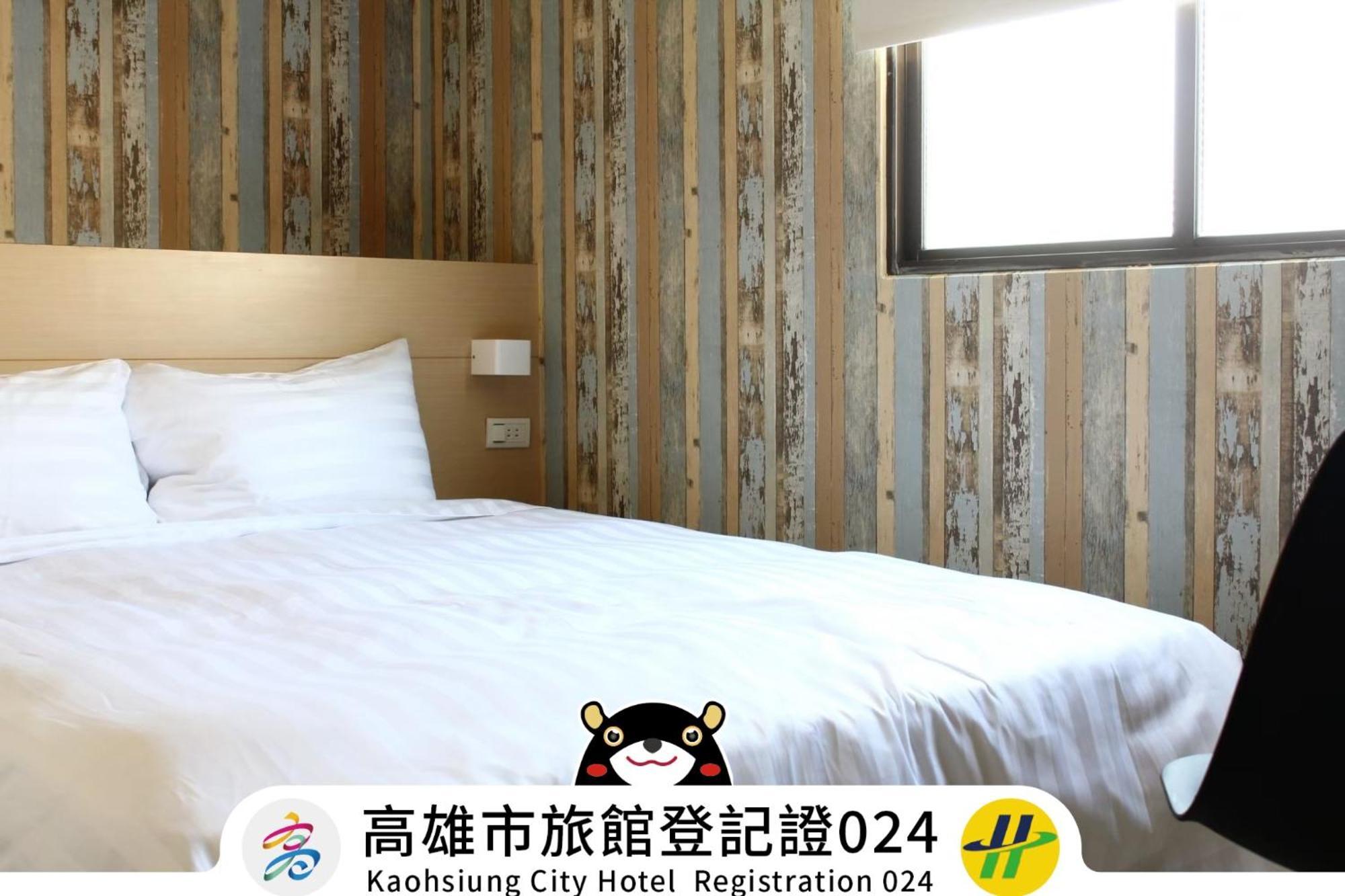 Win Inn Kaohsiung Hotel מראה חיצוני תמונה