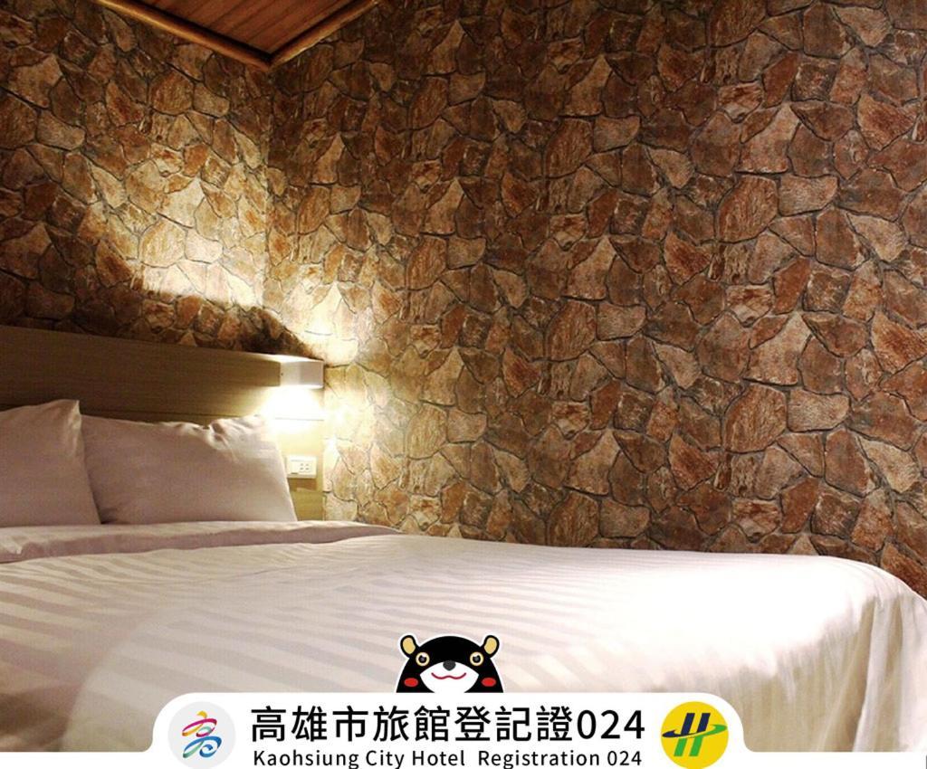 Win Inn Kaohsiung Hotel מראה חיצוני תמונה