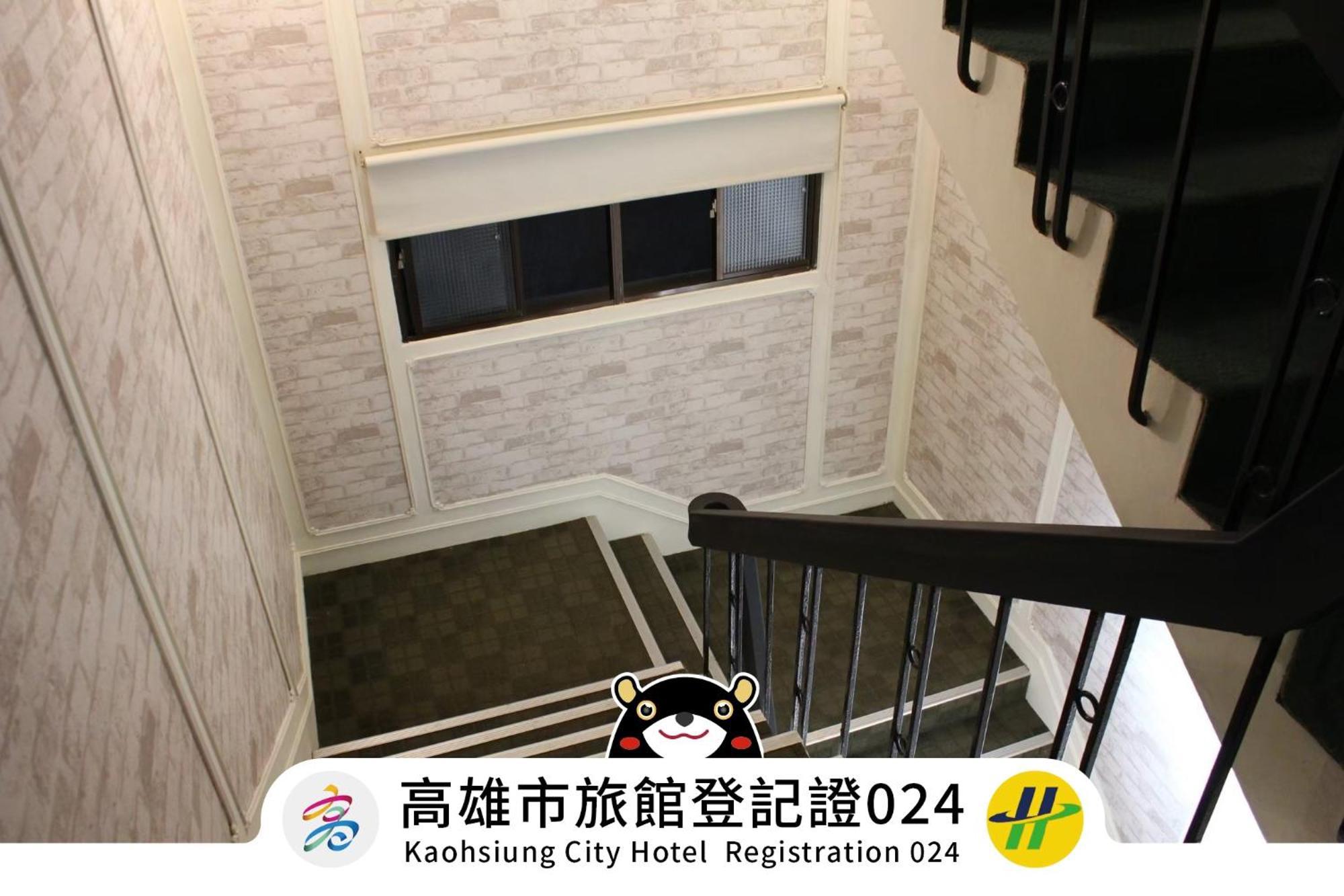 Win Inn Kaohsiung Hotel מראה חיצוני תמונה