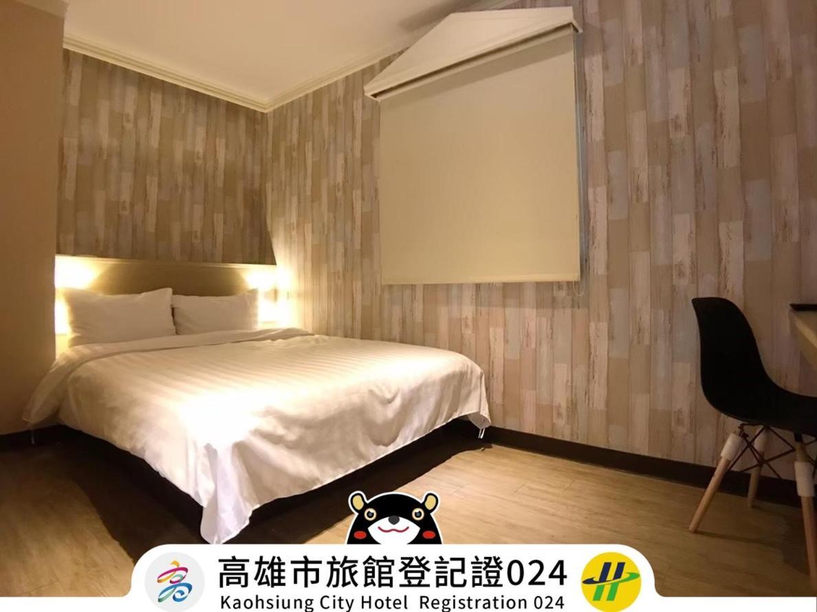 Win Inn Kaohsiung Hotel מראה חיצוני תמונה