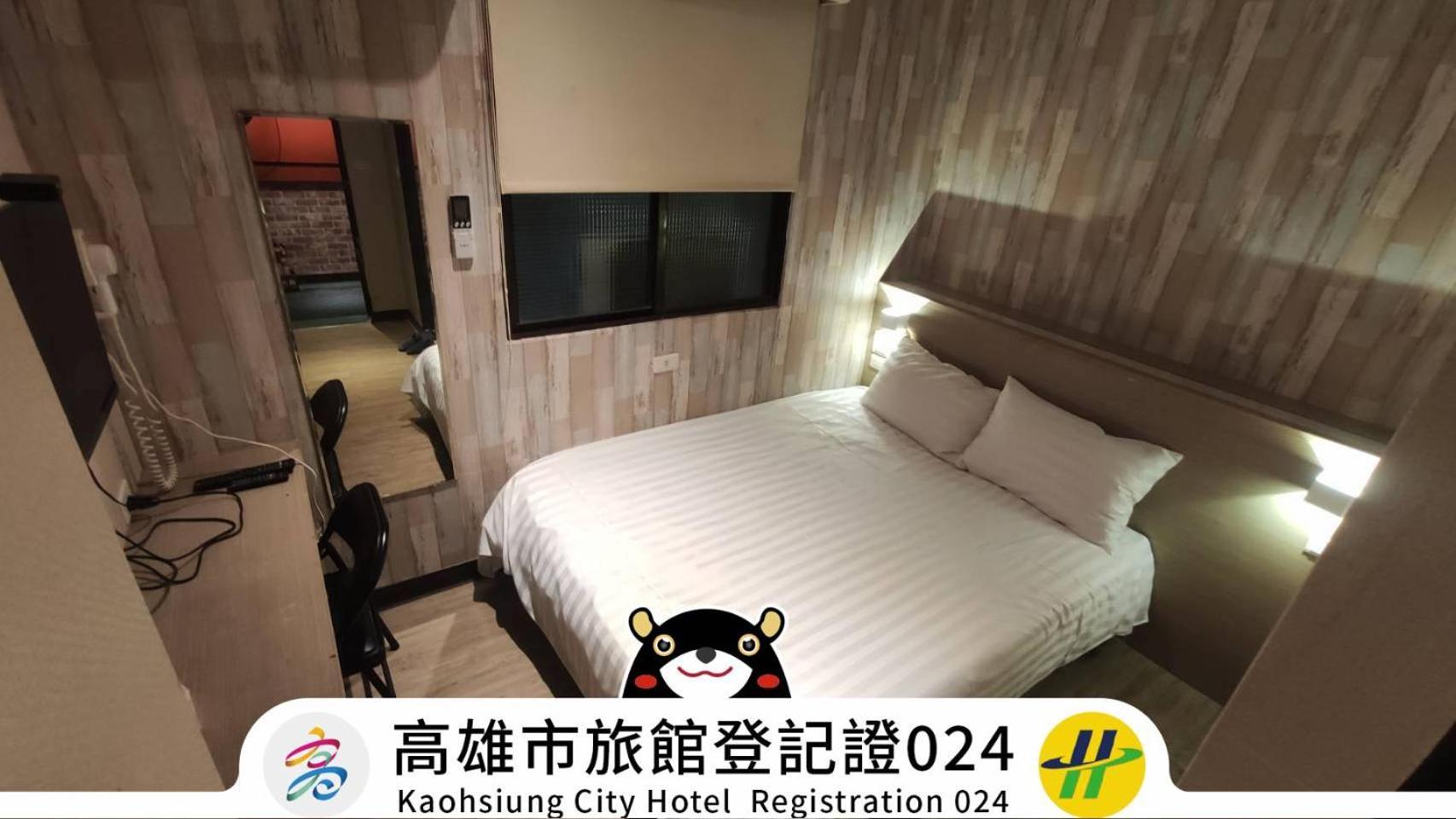 Win Inn Kaohsiung Hotel מראה חיצוני תמונה
